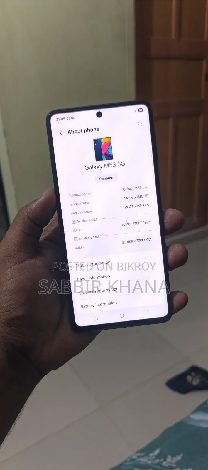 Samsung Galaxy M53 128 GB Blue