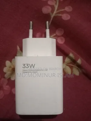 Original Adaptor Cable 33w