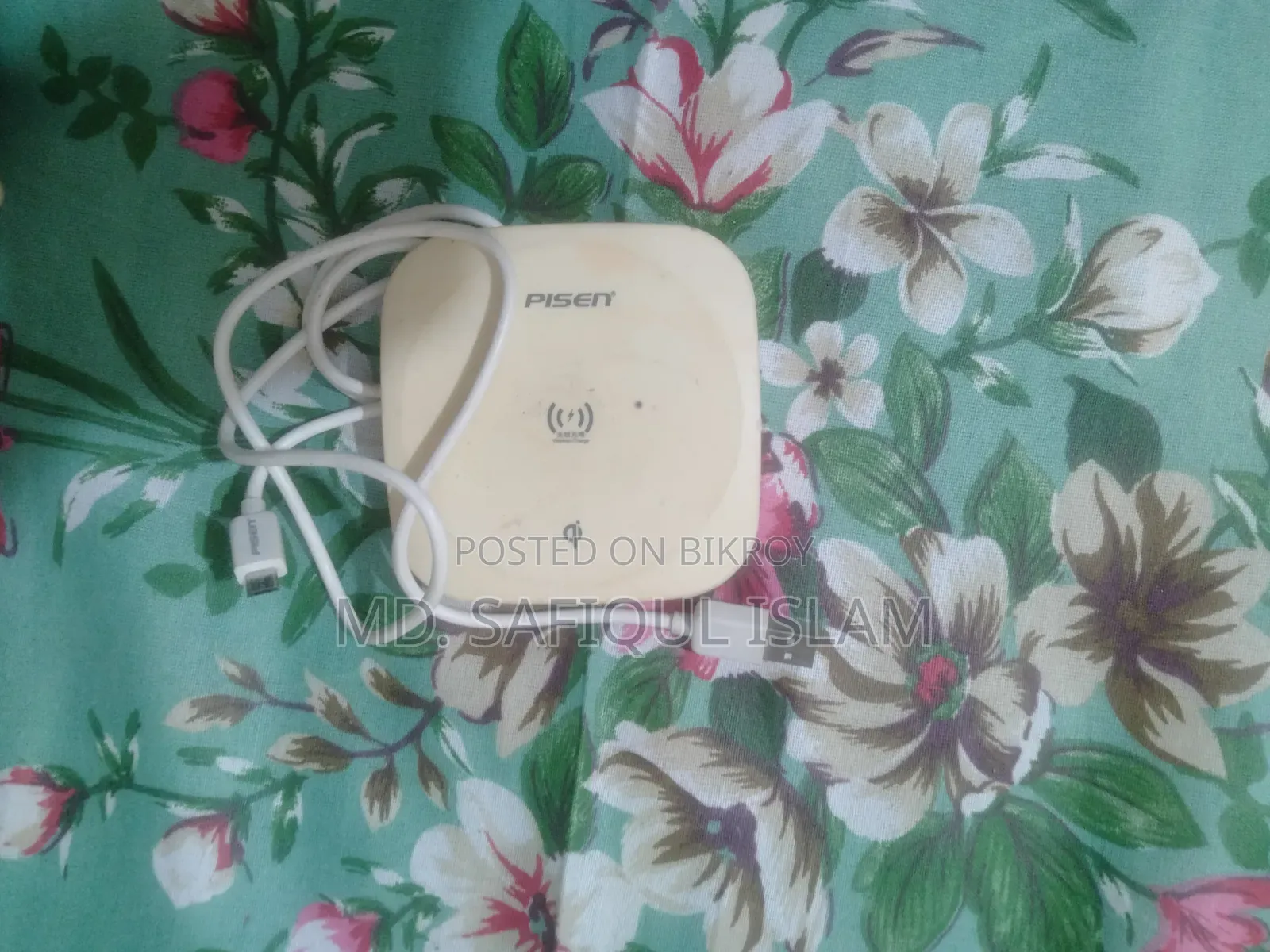 Electronic Items