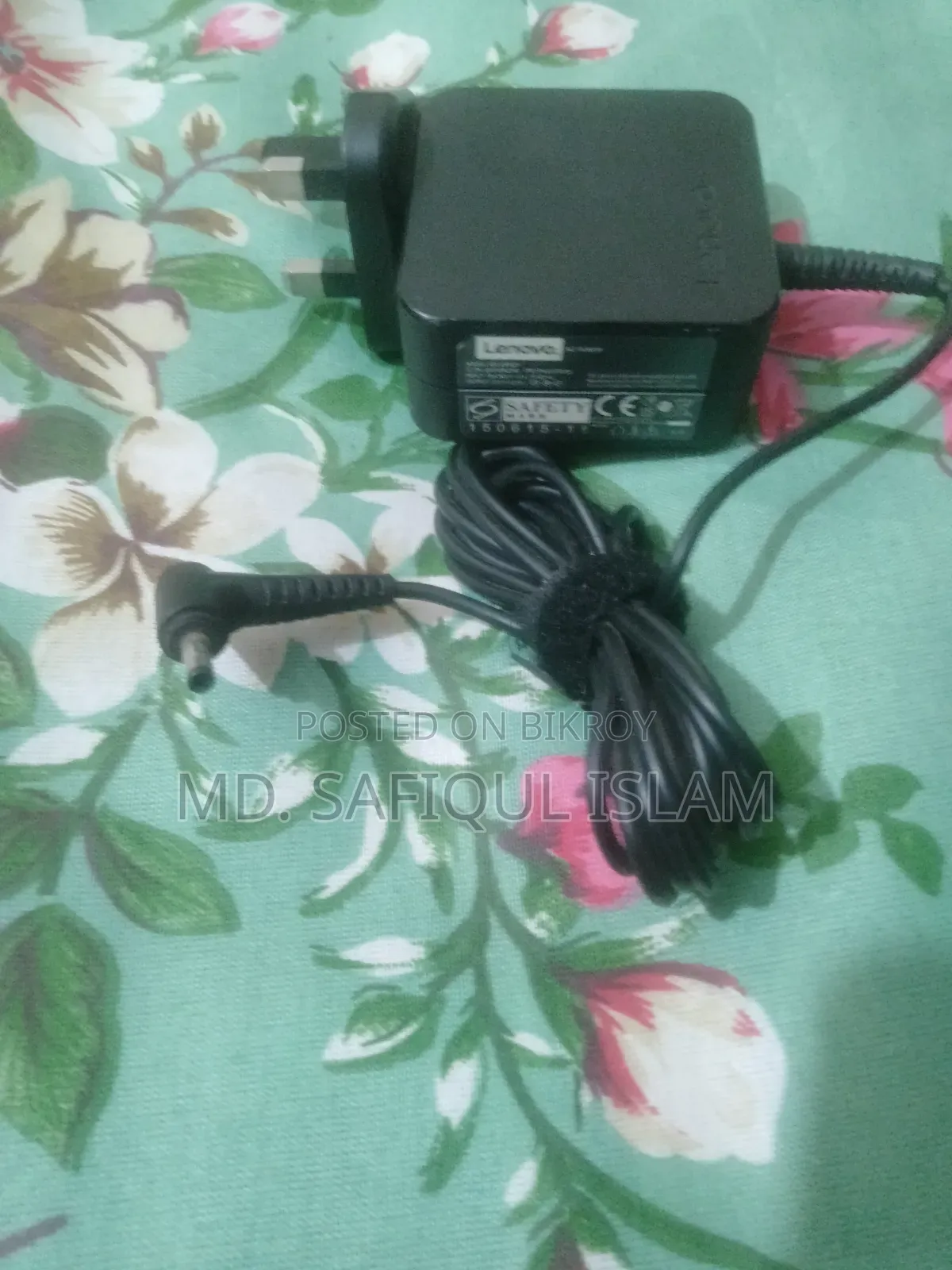 Electronic Items