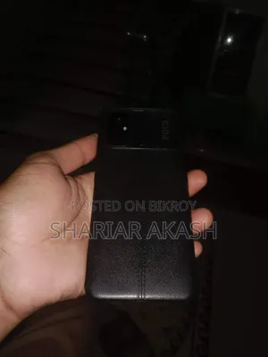 Xiaomi Poco C55 64 GB Black
