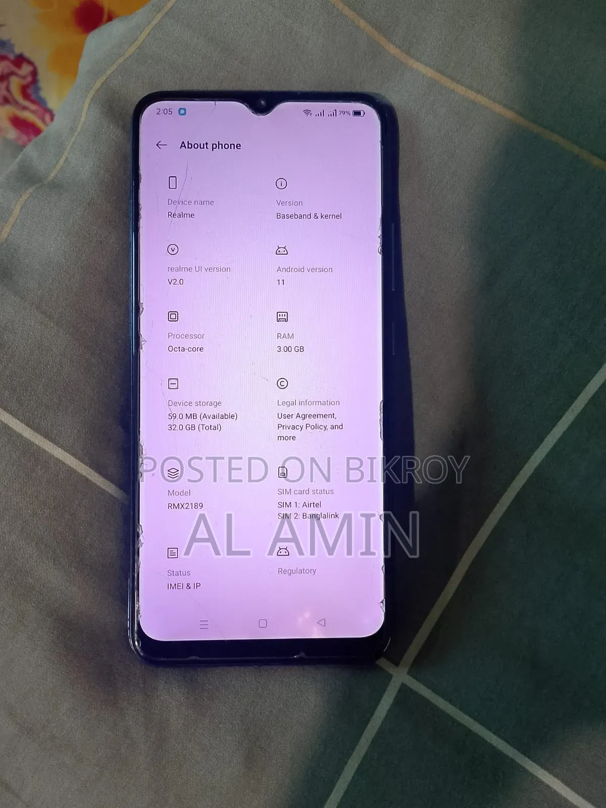 Realme C12 ৩২ জিবি ব্লু
