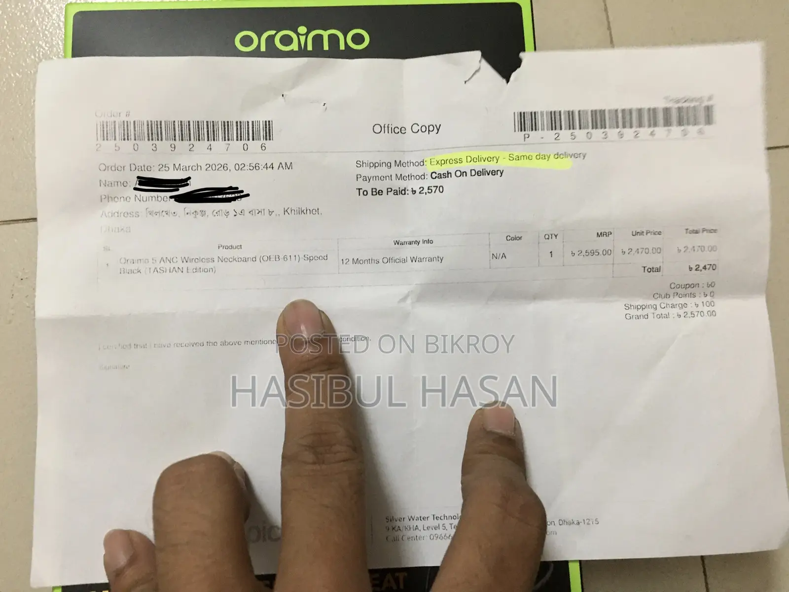 Oraimo Neckband
