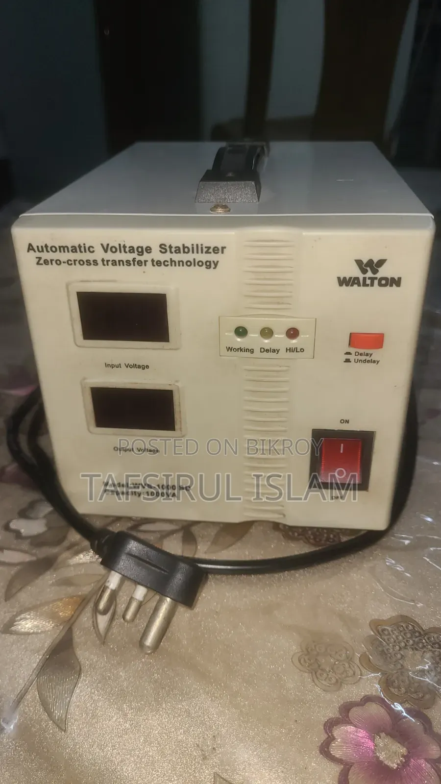 Walton Stabilizer বিক্রয় করা হবে