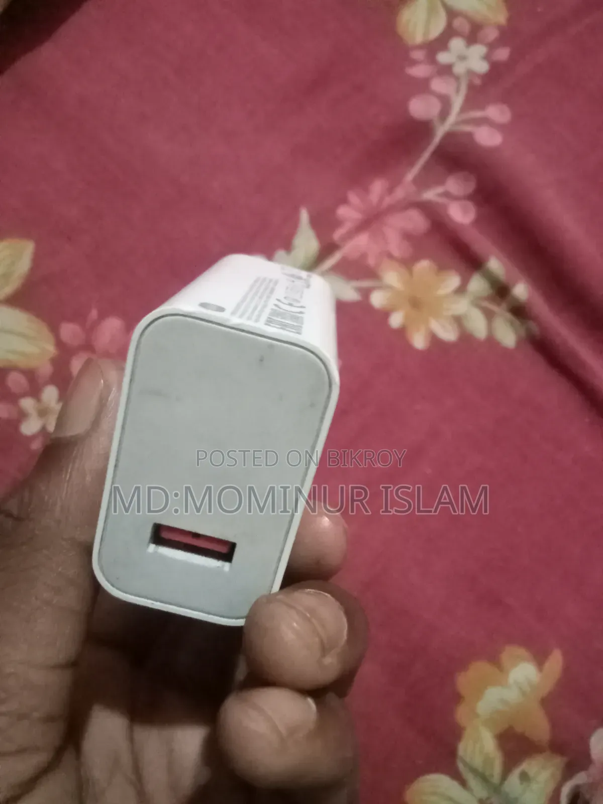 Original Adaptor Cable 33w