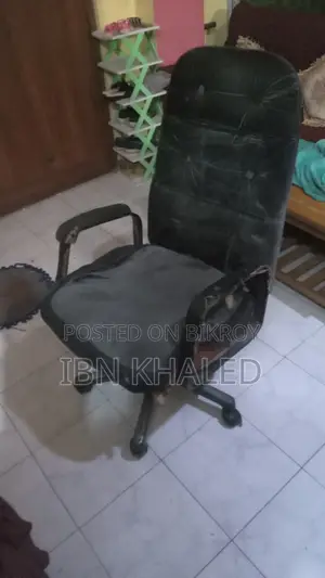 Comfortable Revolving Chair