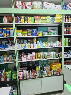 ফার্মেসি এবং গ্রোসারি র‍্যাক