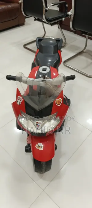 Kids Rechargeable Battery Bike (Red) – Good Condition