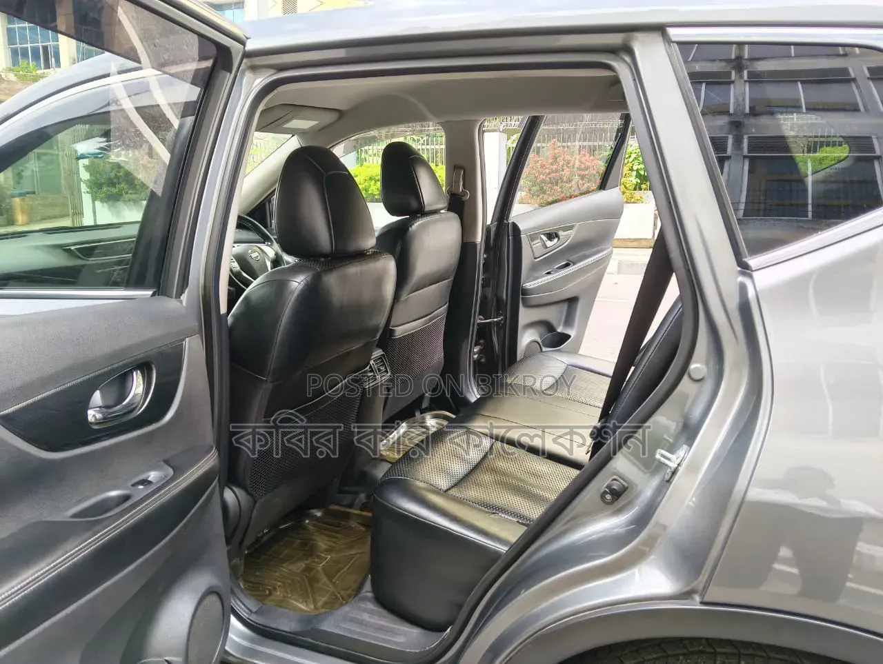 Nissan X-Trail 2016 Gray