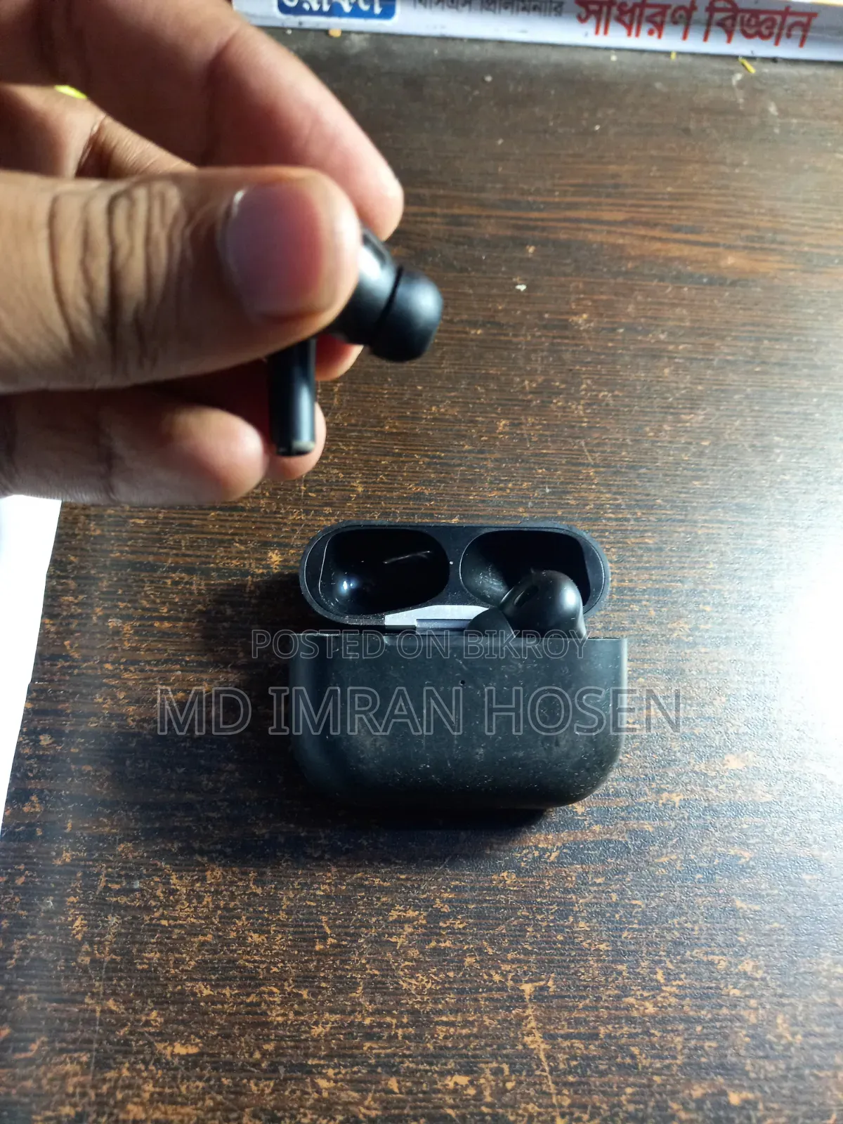 Ear Buds Color Black