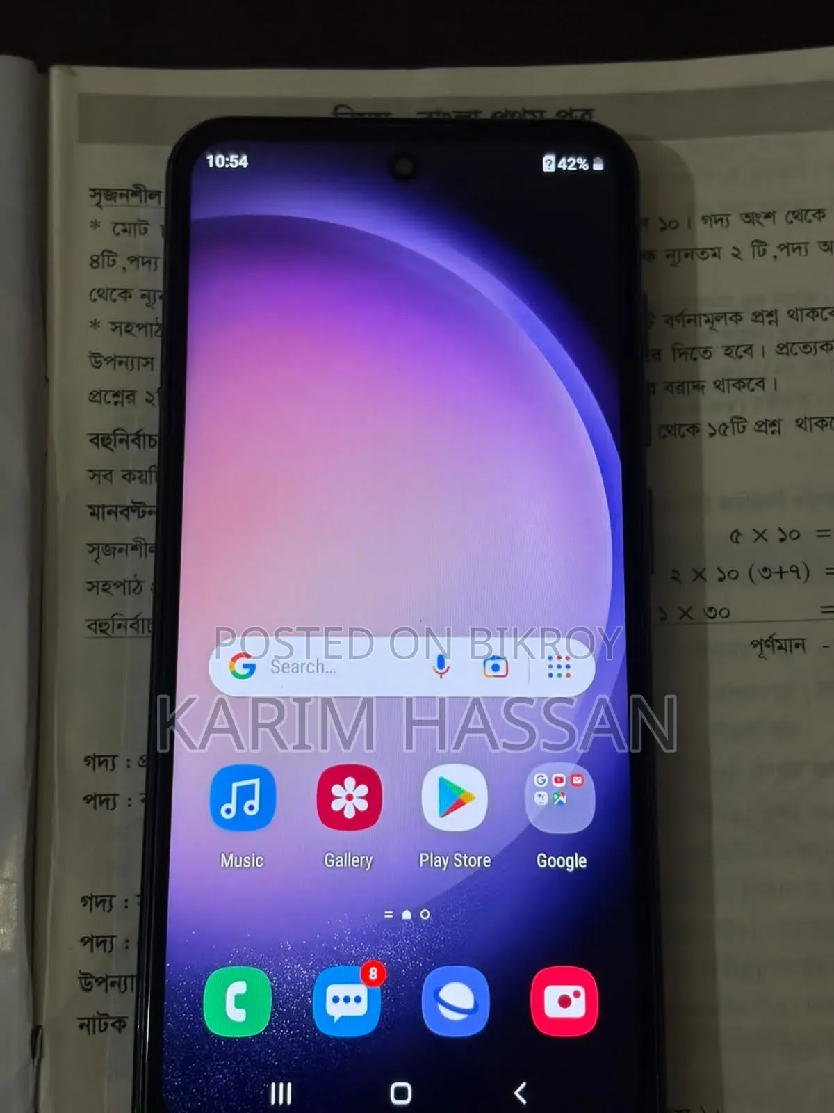 Samsung Galaxy A73 5G 256 GB Blue