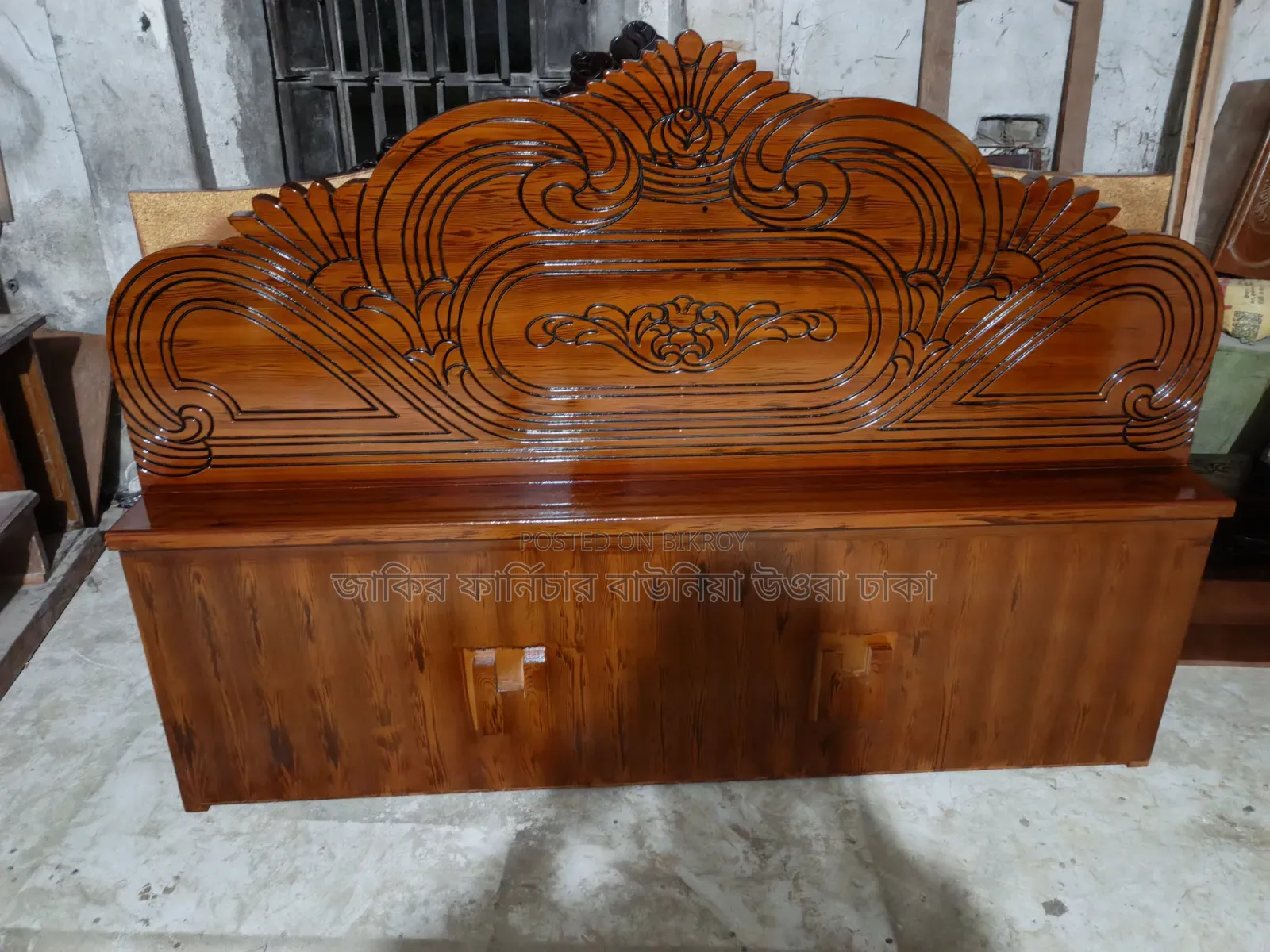 6/7 Malaysian Wood Bed