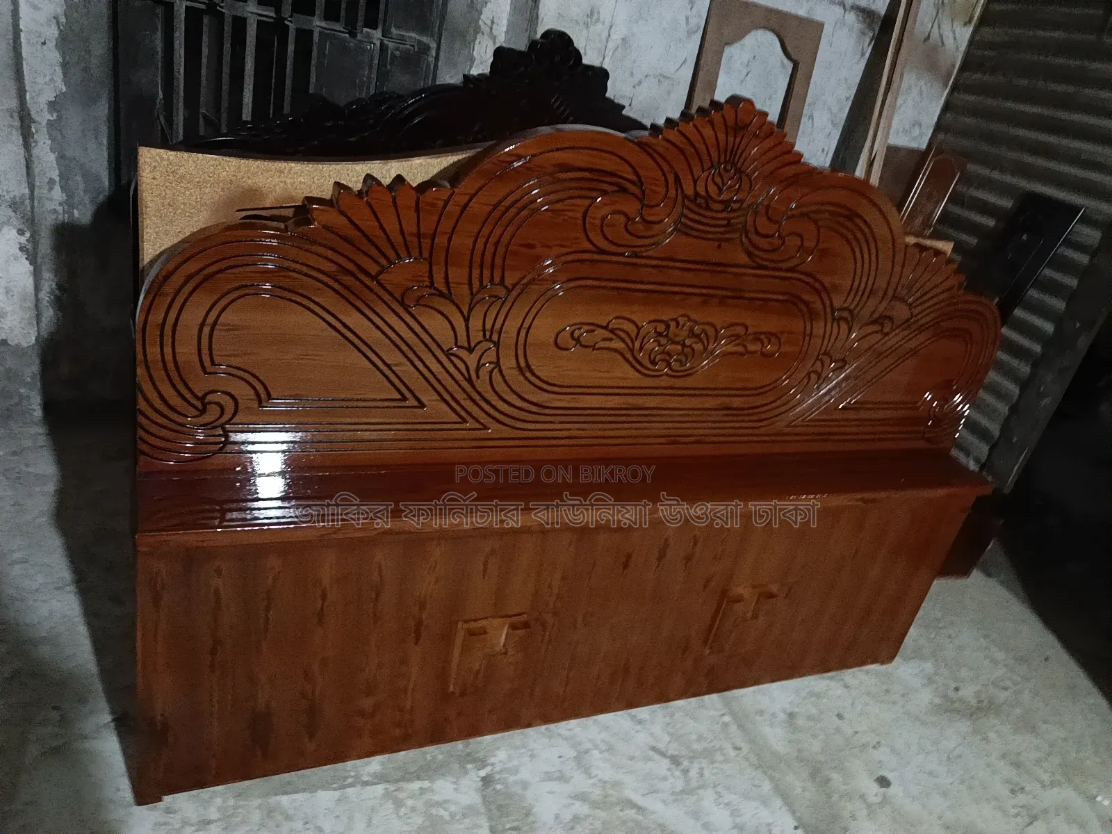 6/7 Malaysian Wood Bed