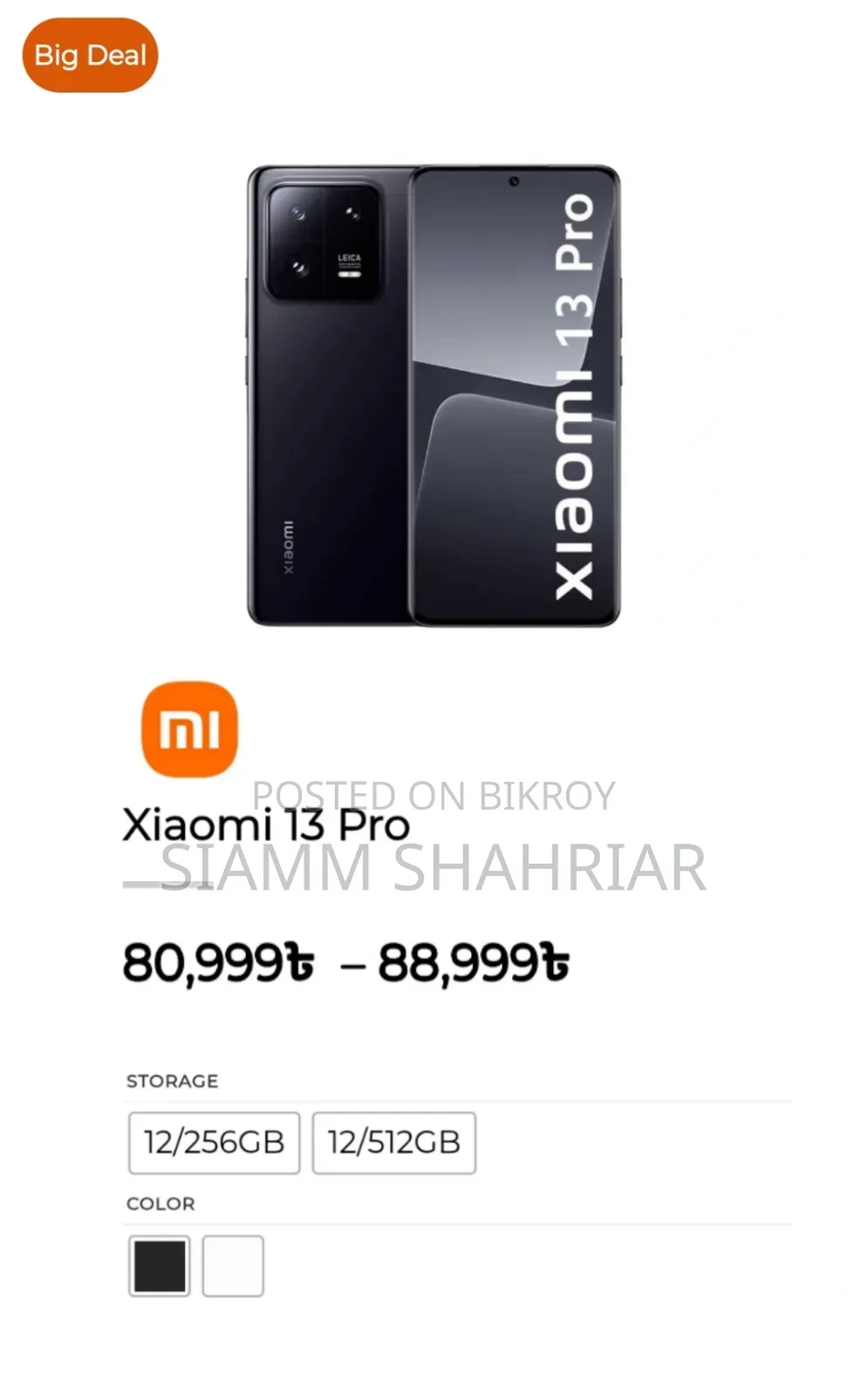 Xiaomi 13 Pro 256 GB Black
