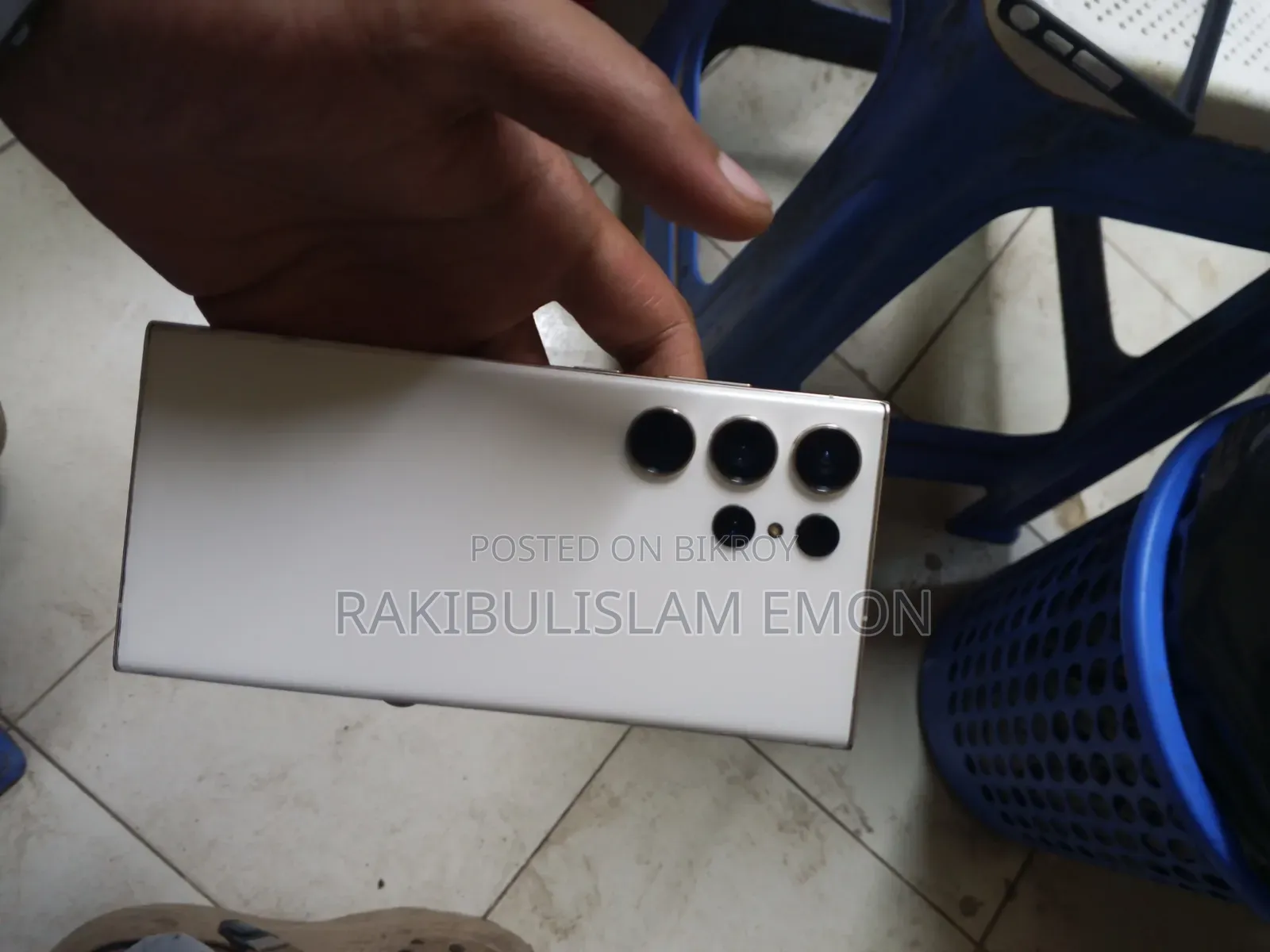 Samsung Galaxy S23 Ultra 256 GB White