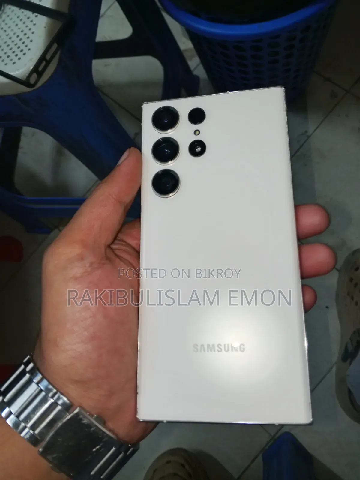 Samsung Galaxy S23 Ultra 256 GB White