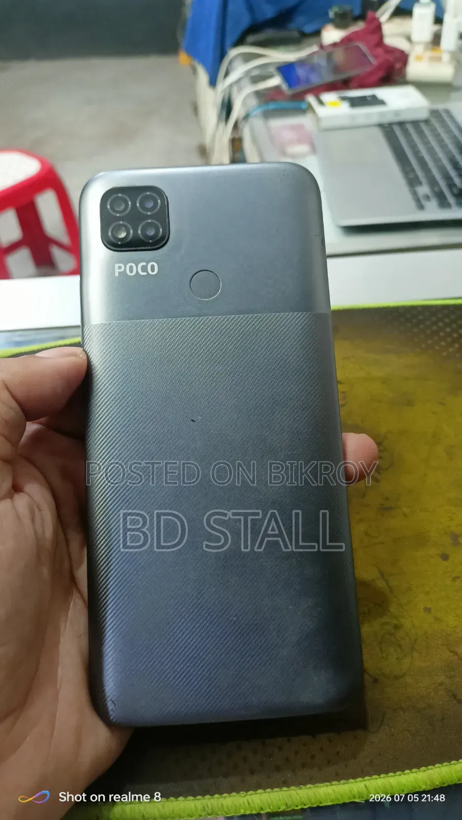 মোবাইল ফোন ৩২ জিবি গ্রে