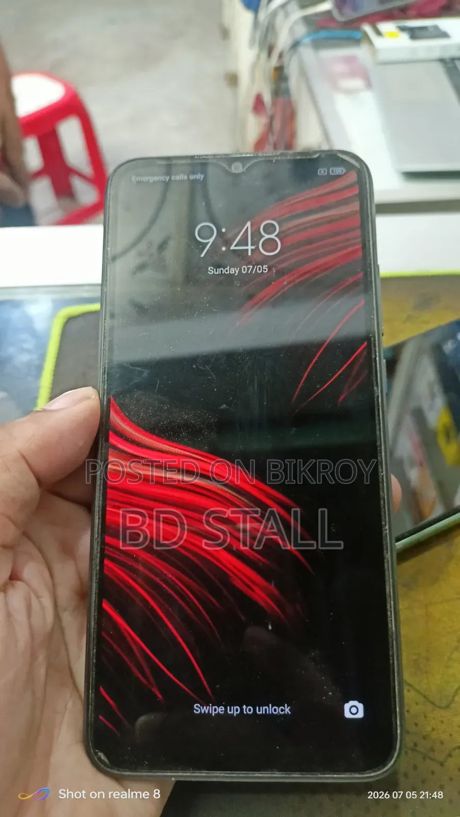 মোবাইল ফোন ৩২ জিবি গ্রে