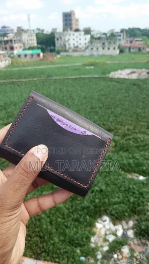 ভিনটেজ কার্ড হোল্ডার