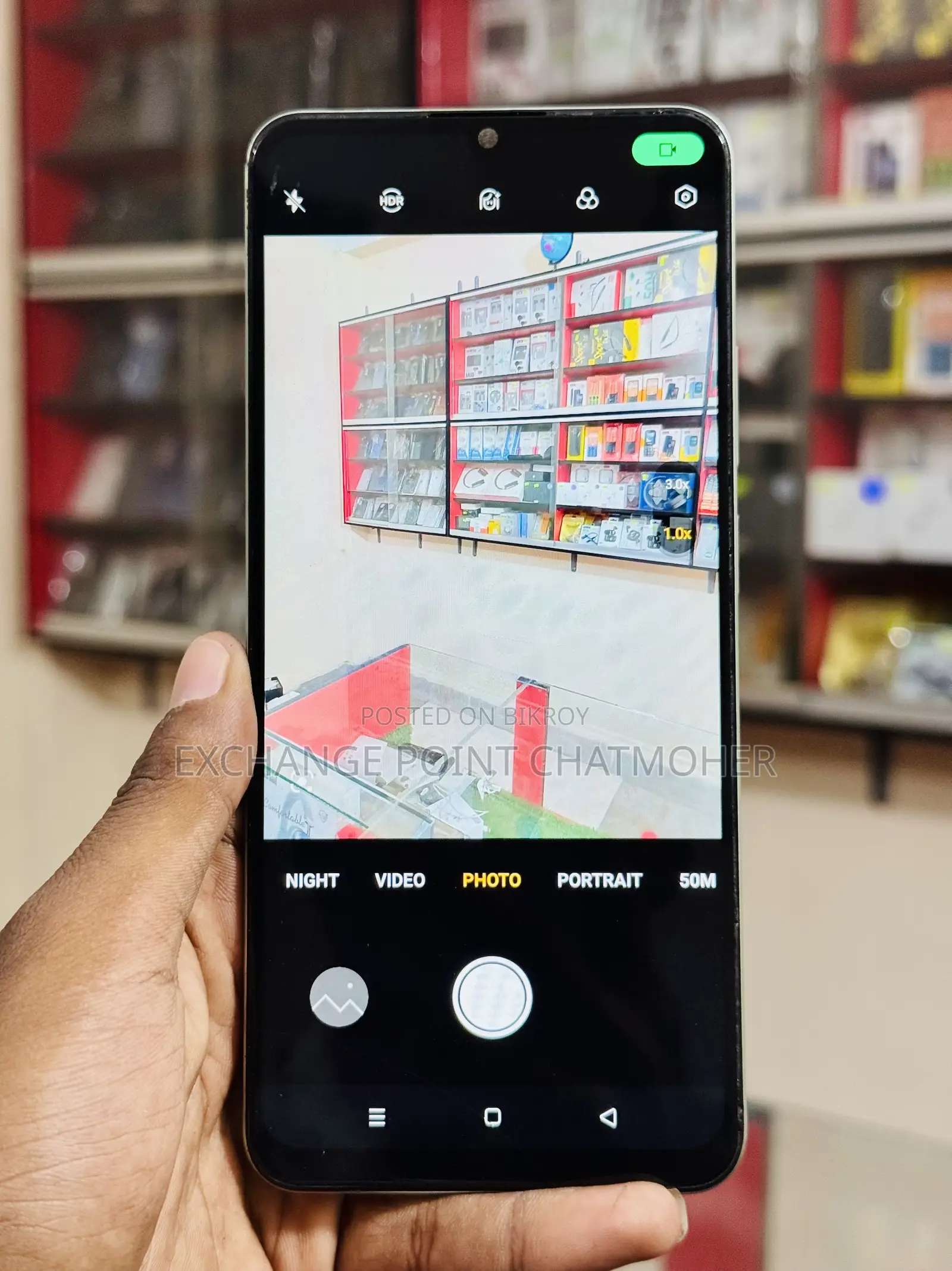 Realme C67 128 GB Green