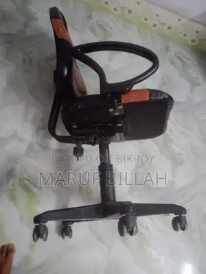 Revolving Chair