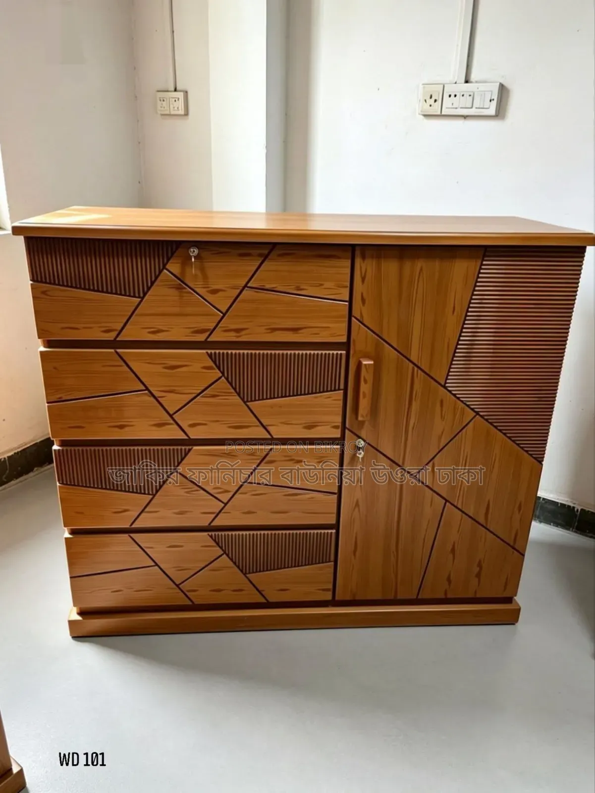 6/7 Malaysian Wood Bed