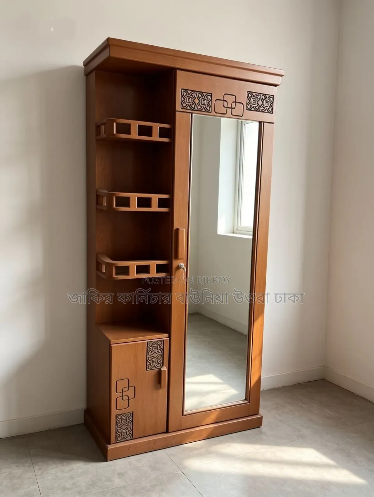 6/7 Malaysian Wood Bed