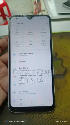 New Itel 32 GB Green