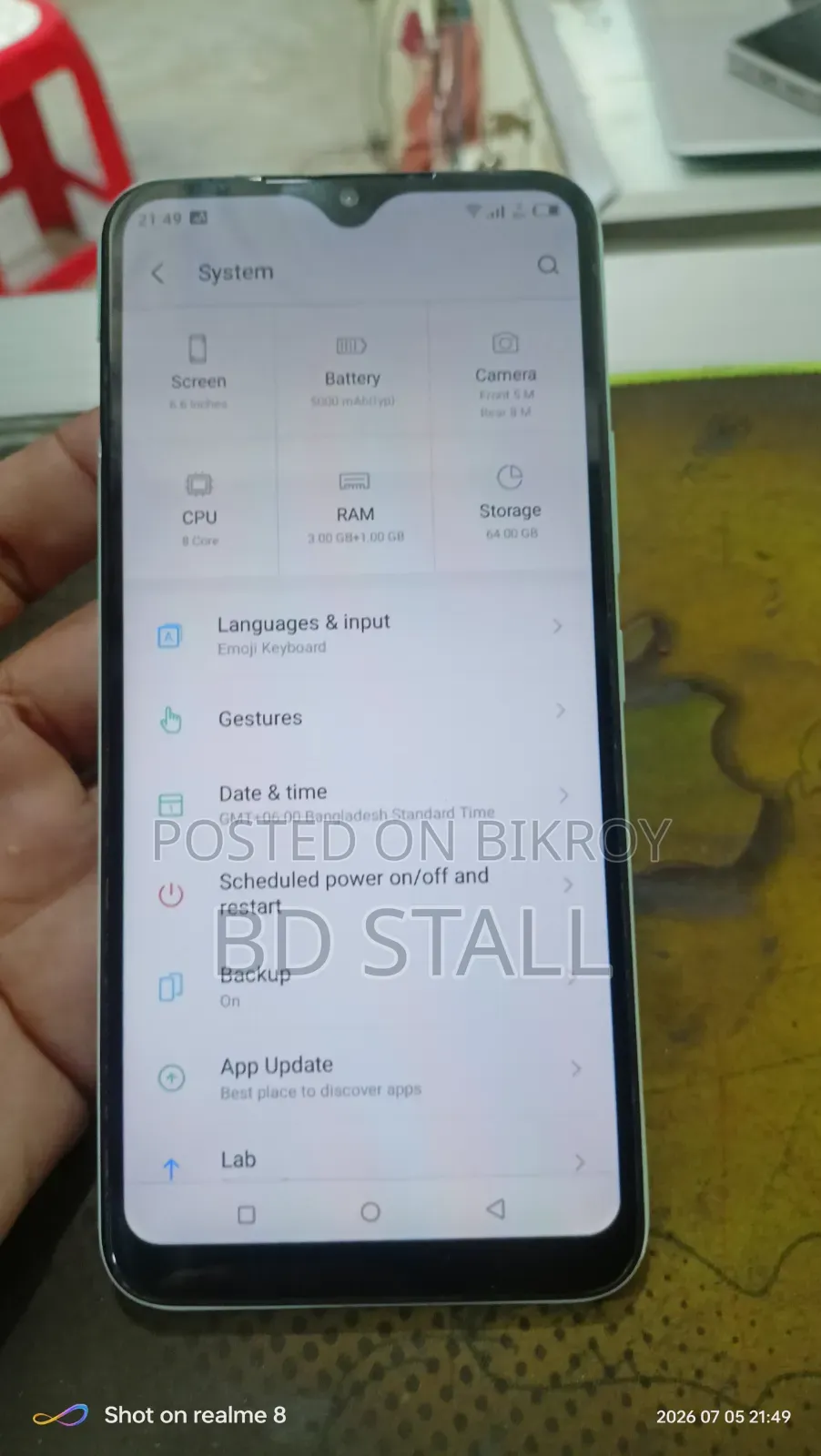 New Itel 32 GB Green