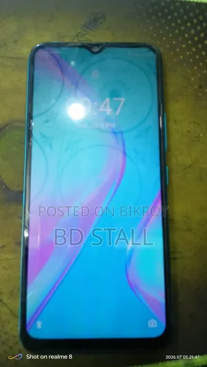 New Itel 32 GB Green