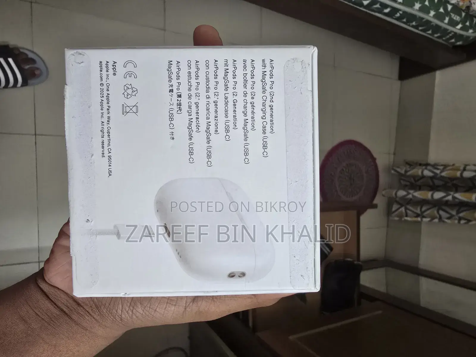 এয়ারপডস প্রো (২য় জেনারেশন) রেপ্লিকা