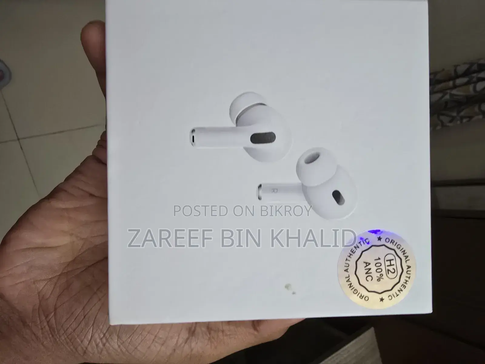 এয়ারপডস প্রো (২য় জেনারেশন) রেপ্লিকা