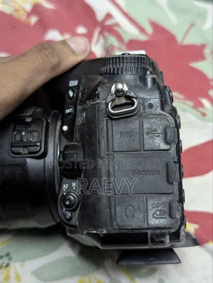 Nikon 7100d