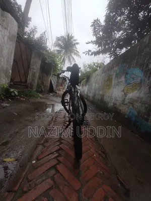 অ্যাক্টিভ গিয়ার সাইকেল