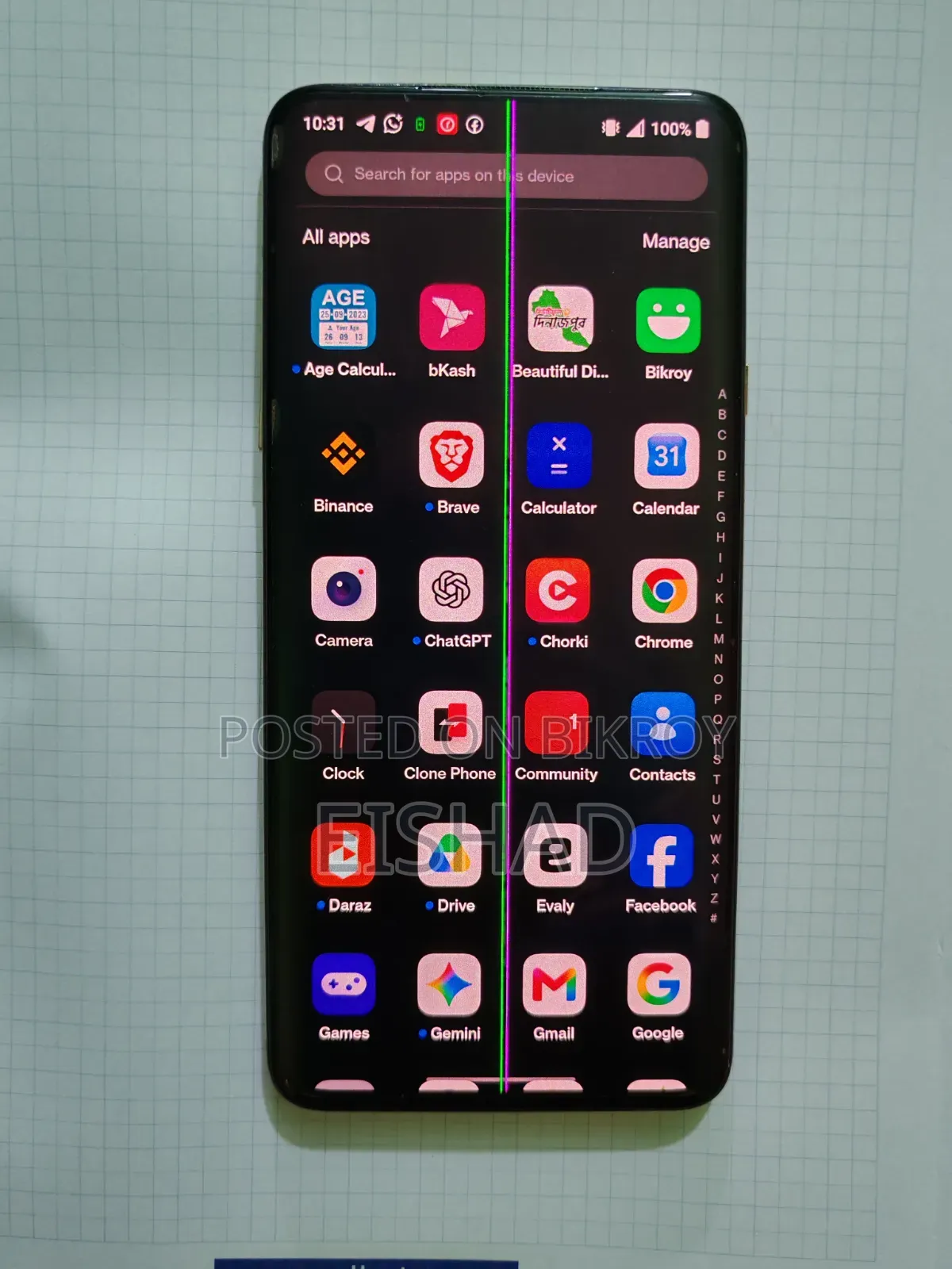 OnePlus 7 Pro 256 GB Green