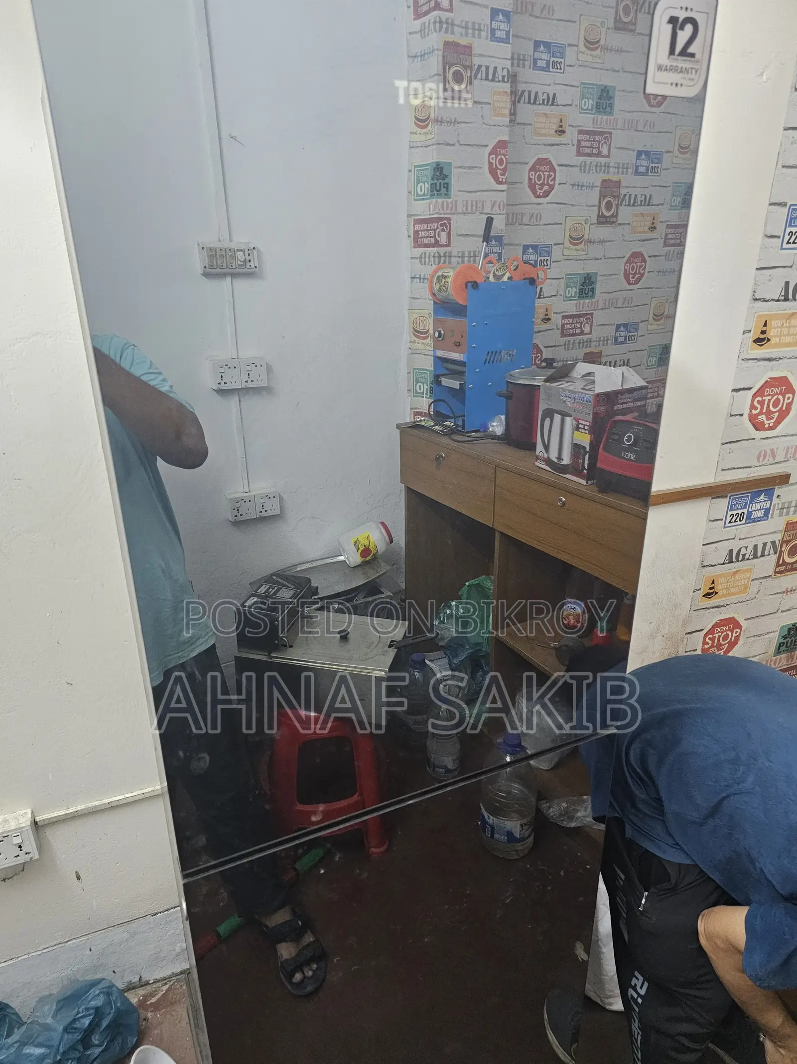 Fridge For Sell