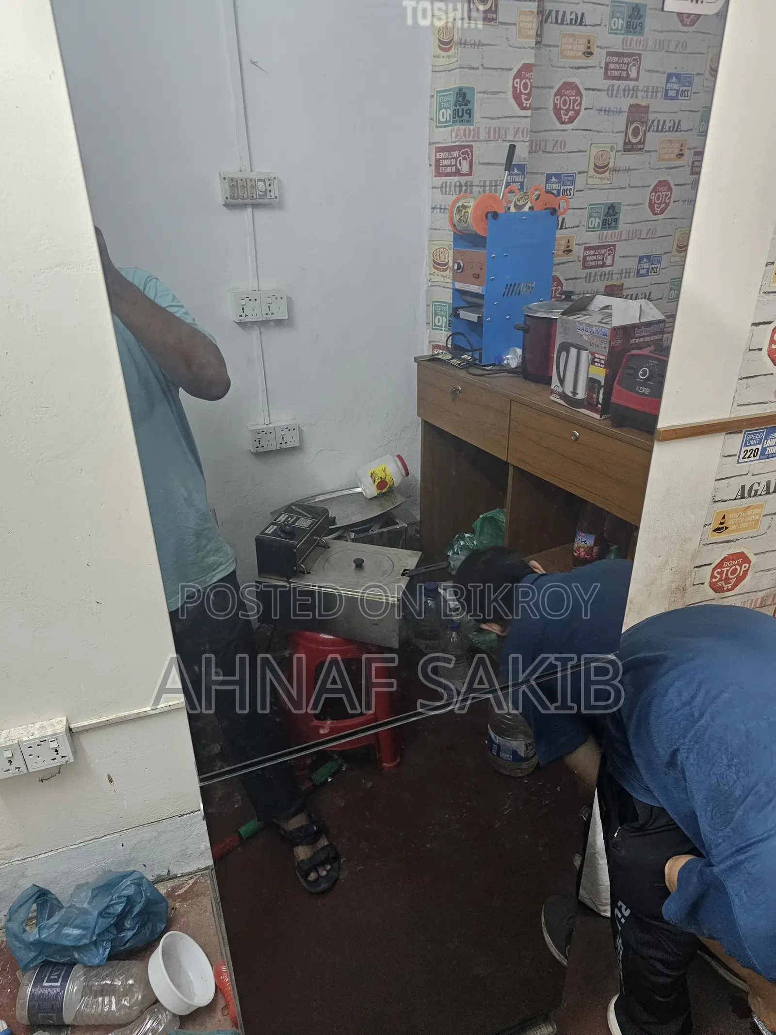 Fridge For Sell