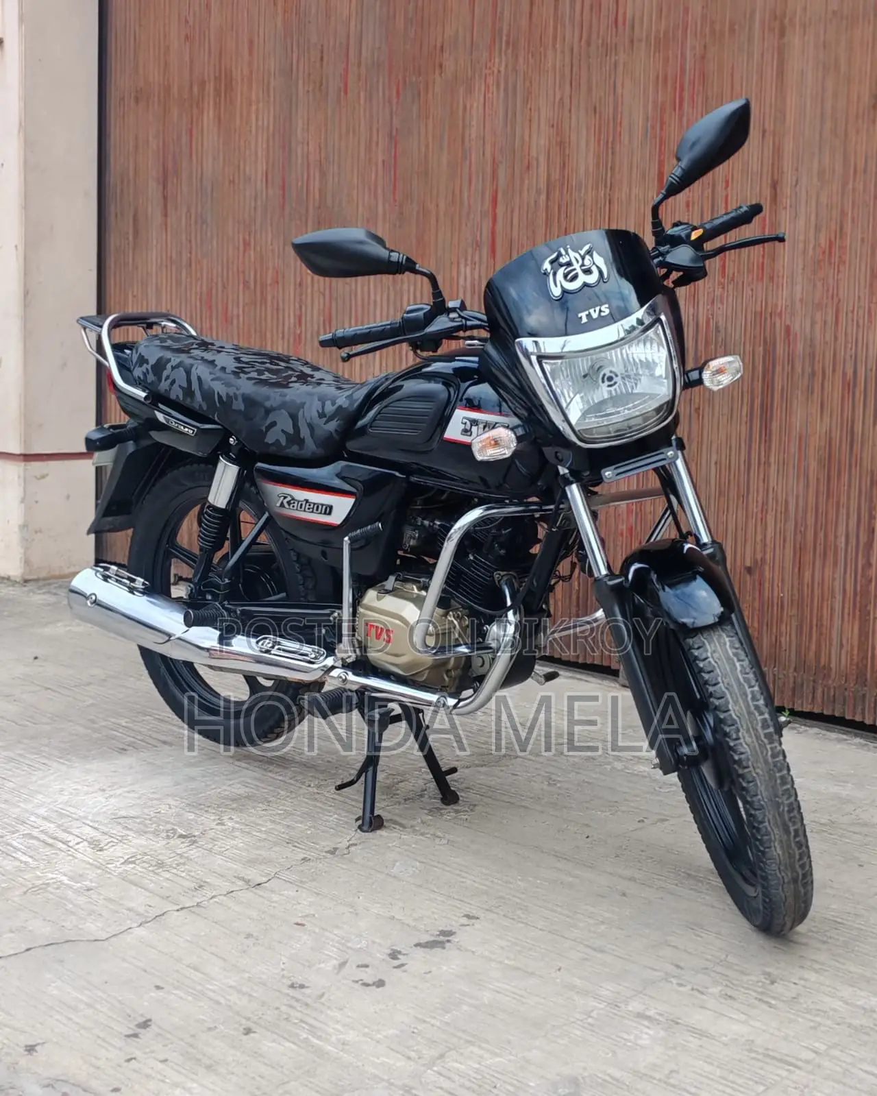 TVS Radeon 2020 Black
