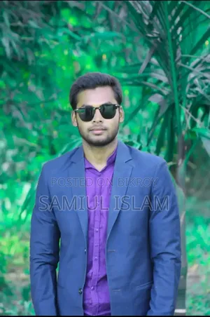 চাকরি প্রয়োজন