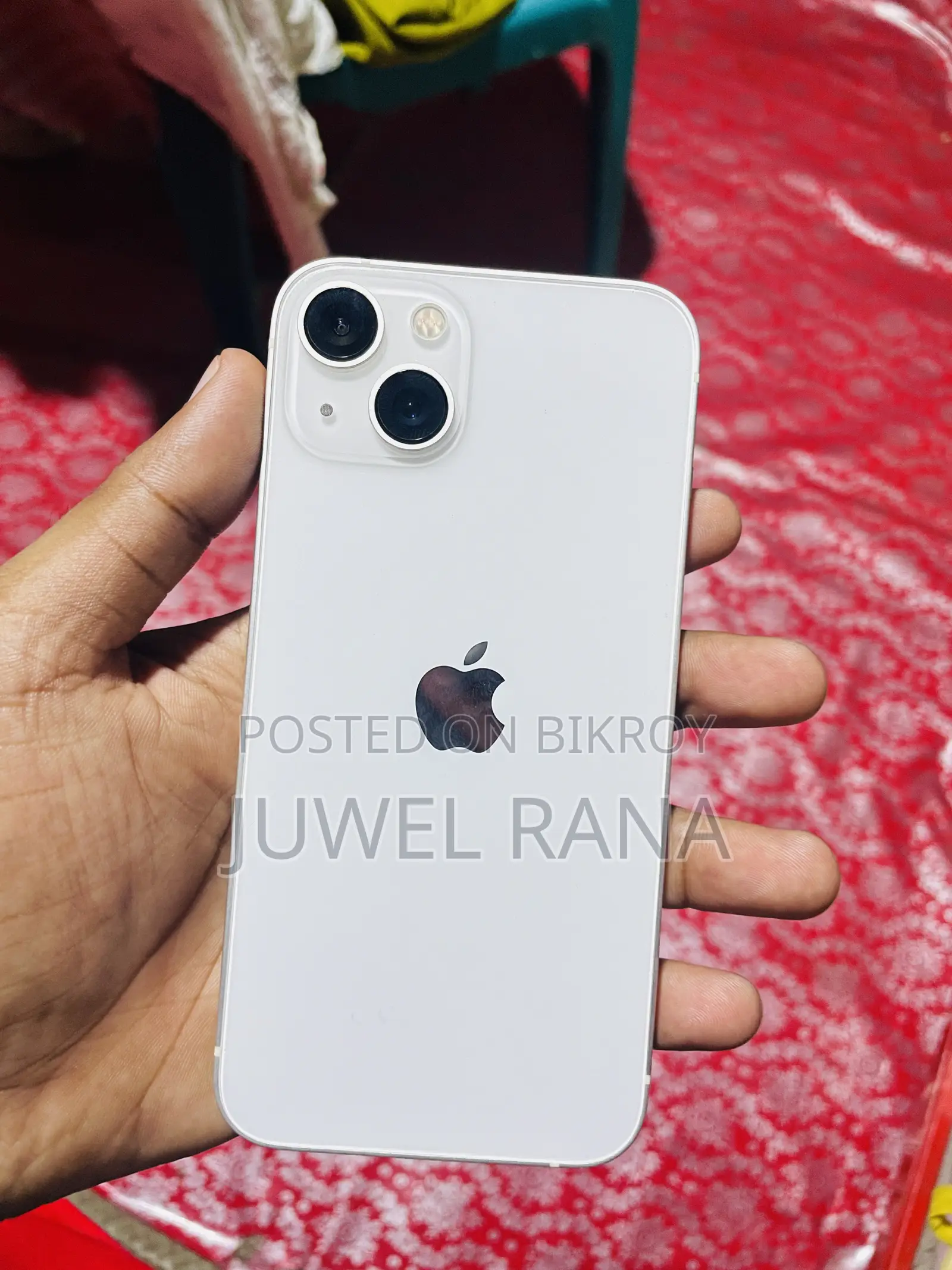 অ্যাপল আইফোন ১৩ ১২৮ জিবি সাদা