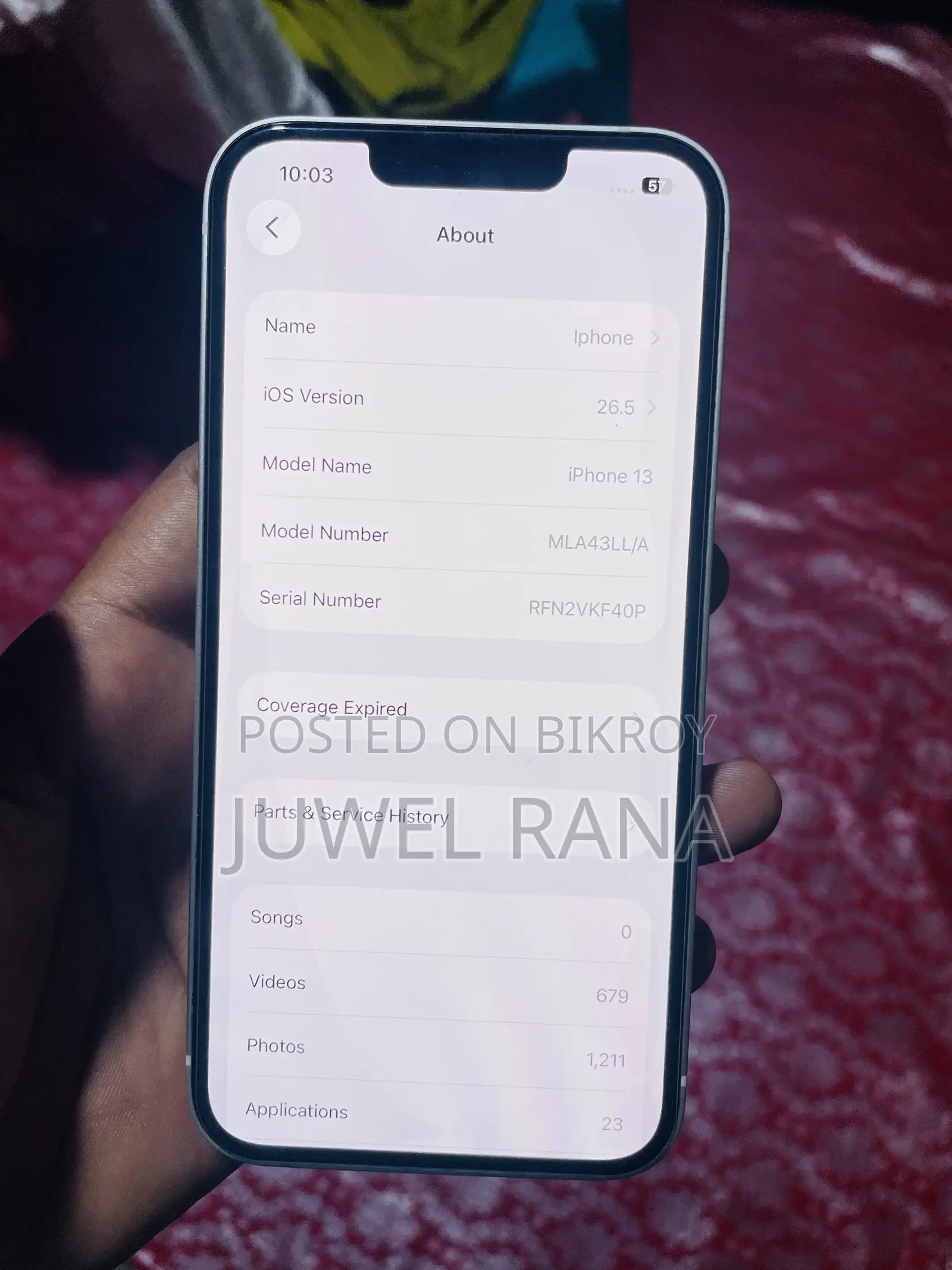 অ্যাপল আইফোন ১৩ ১২৮ জিবি সাদা