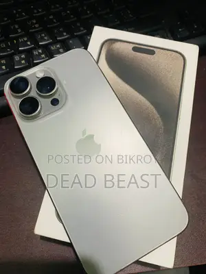 Apple iPhone 15 Pro Max 512 GB