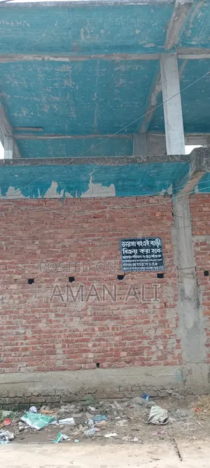 Under Construction Land for Sale