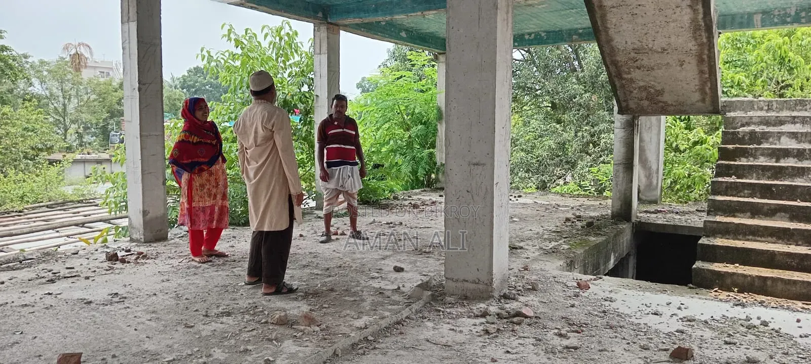 Under Construction Land for Sale