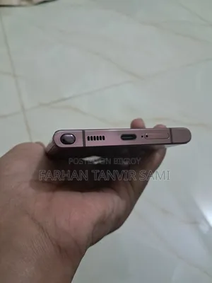 Samsung Galaxy S22 Ultra 256 GB Purple