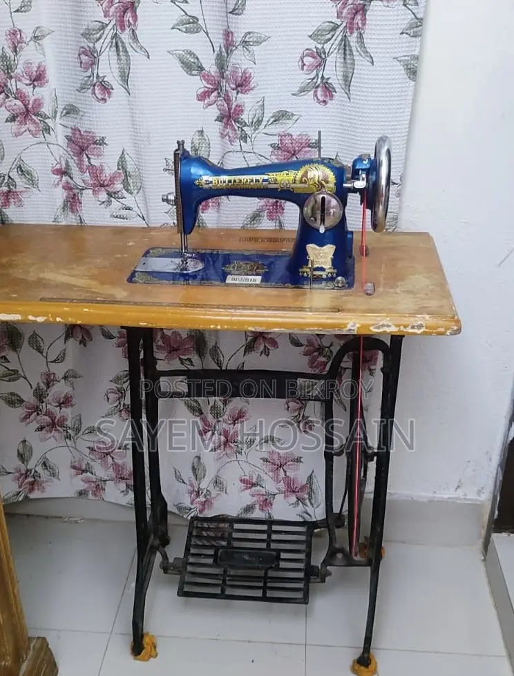 Sewing Machine-Butterfly