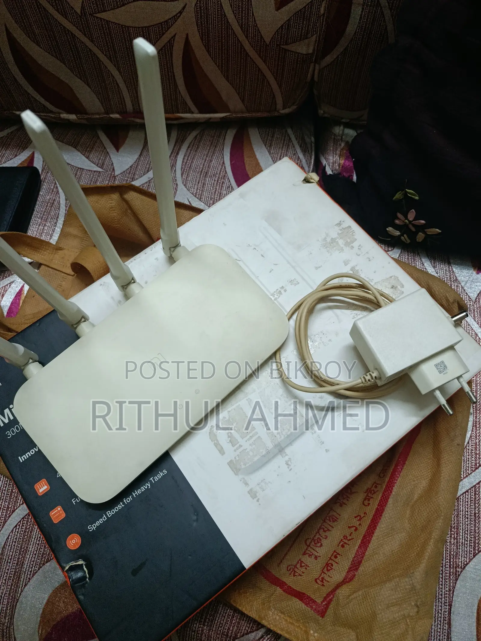 Xiaomi Mi 4c Router