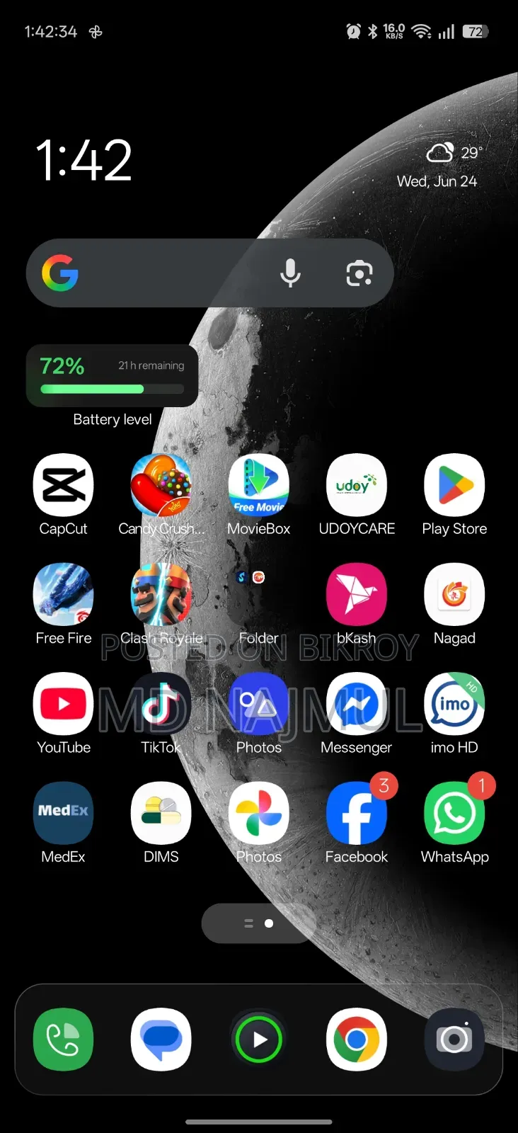 Realme P4 Pro 128 GB White