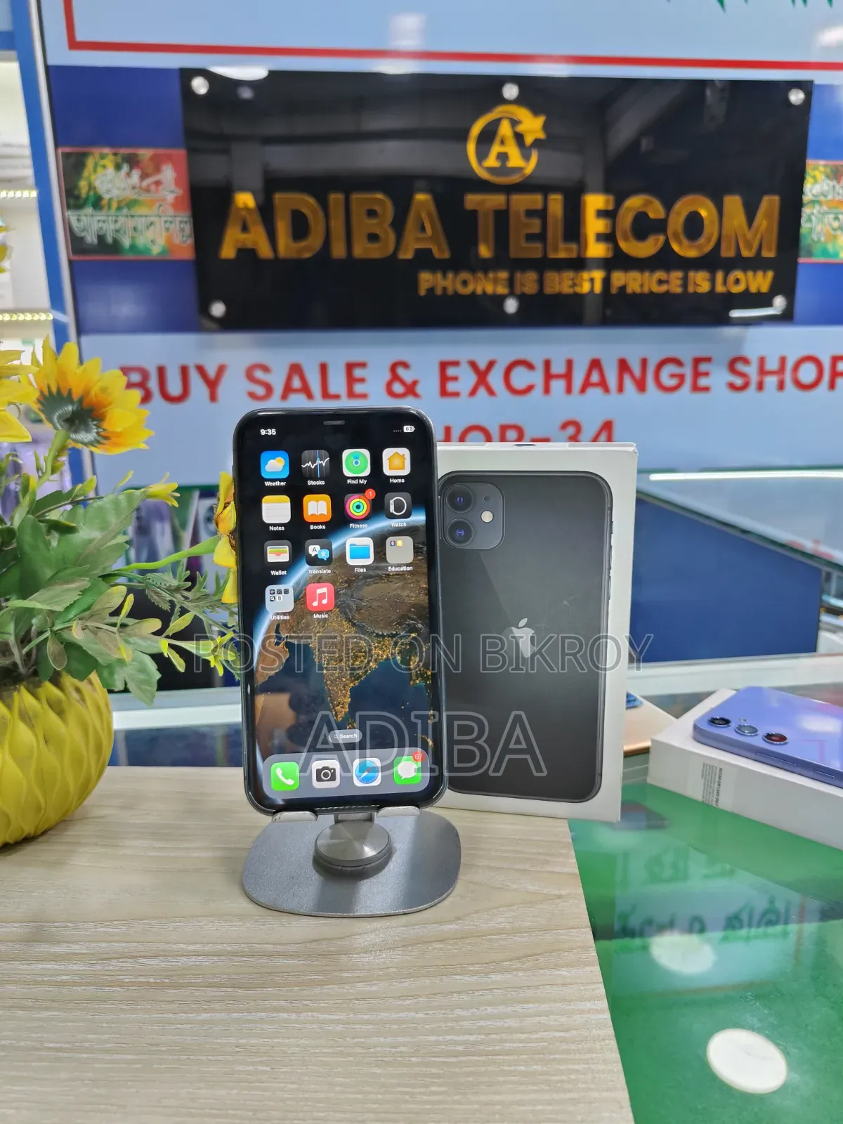 Apple iPhone 11 128 GB Black