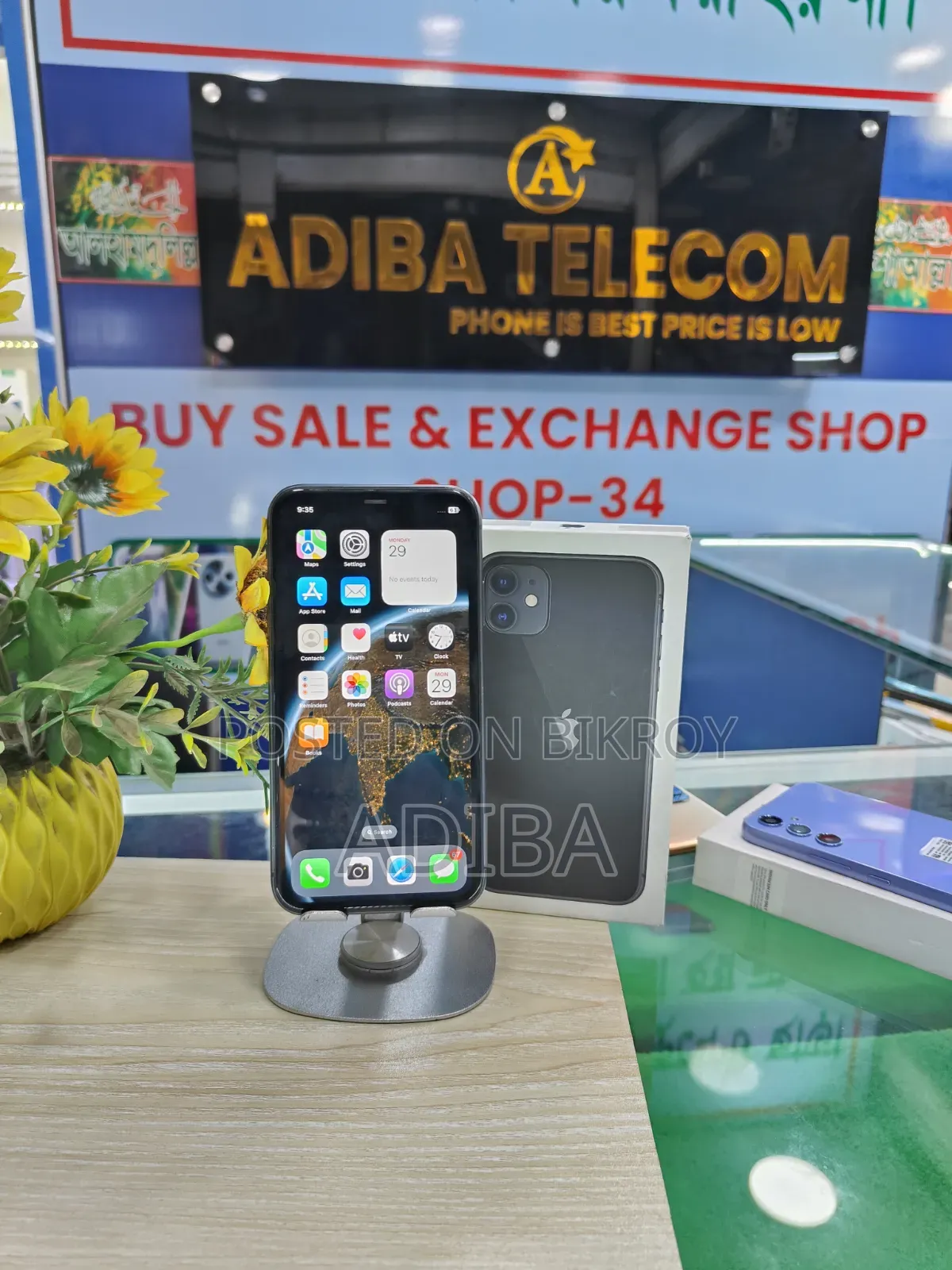 Apple iPhone 11 128 GB Black
